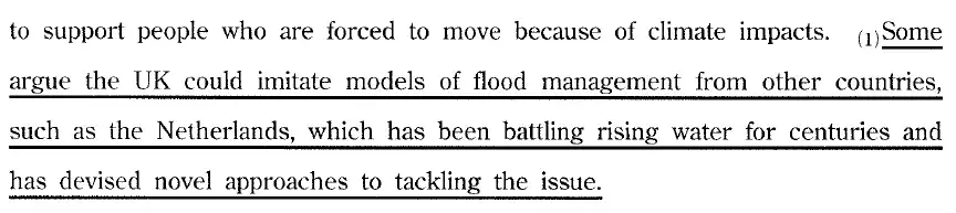 【九州大学】英語2023大問３「下線部訳」